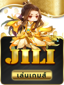 JILLI x