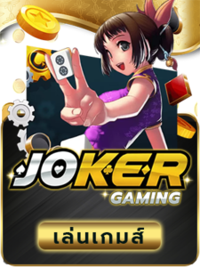 Joker logo x
